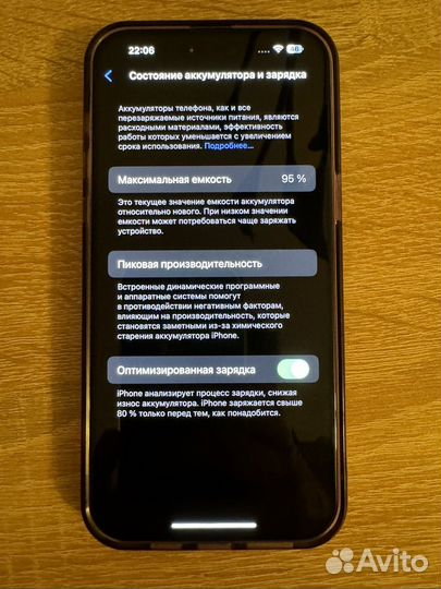 Телефон iPhone 14 pro max 512 gb 2 sims