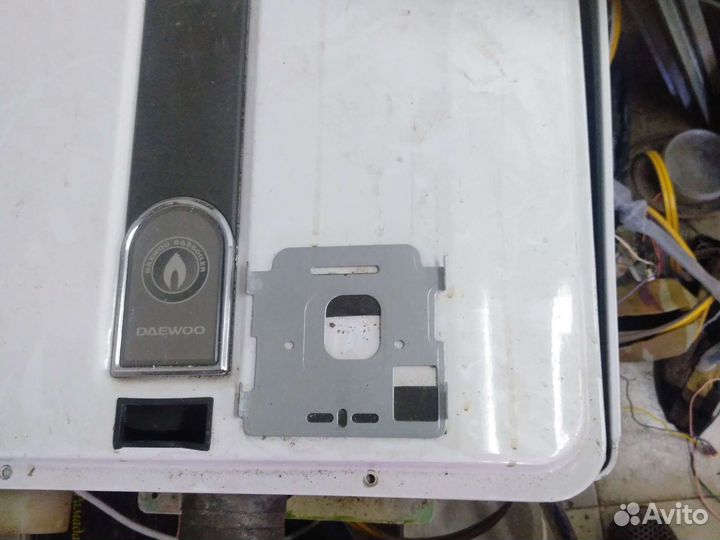 Котел газовый