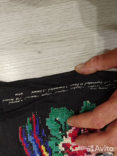 Вышивки на ткани СССР