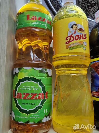 Масло хлопковое