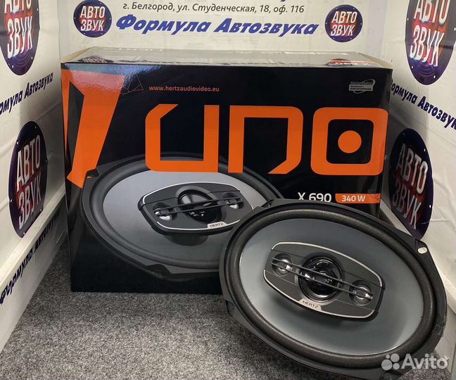 Акустика Hertz UNO X690