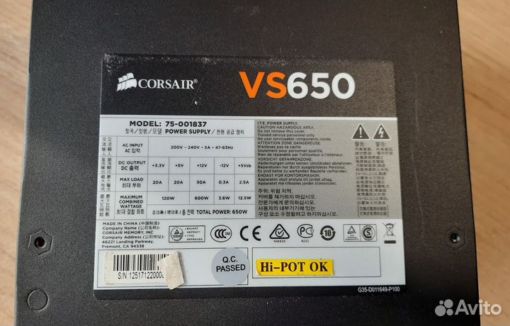Блоки питания ATX для пк 350-460 Вт