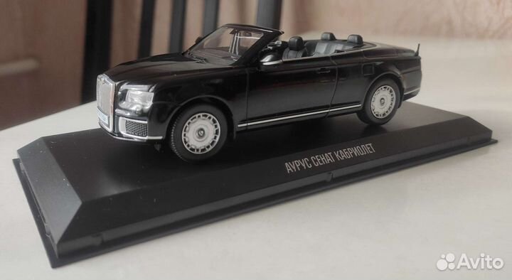 Модель 1:43 Диагостини