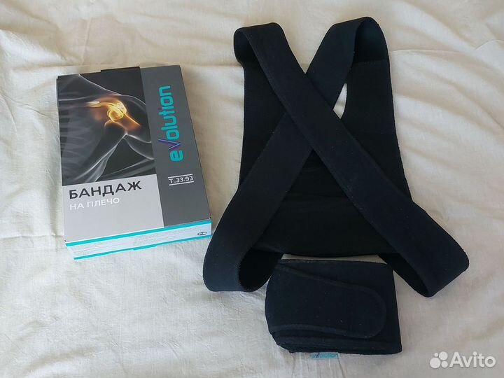 Бандаж на плечо Дезо Т.33.93 evolution размер М