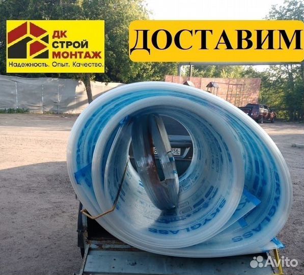 Сотовый поликарбонат
