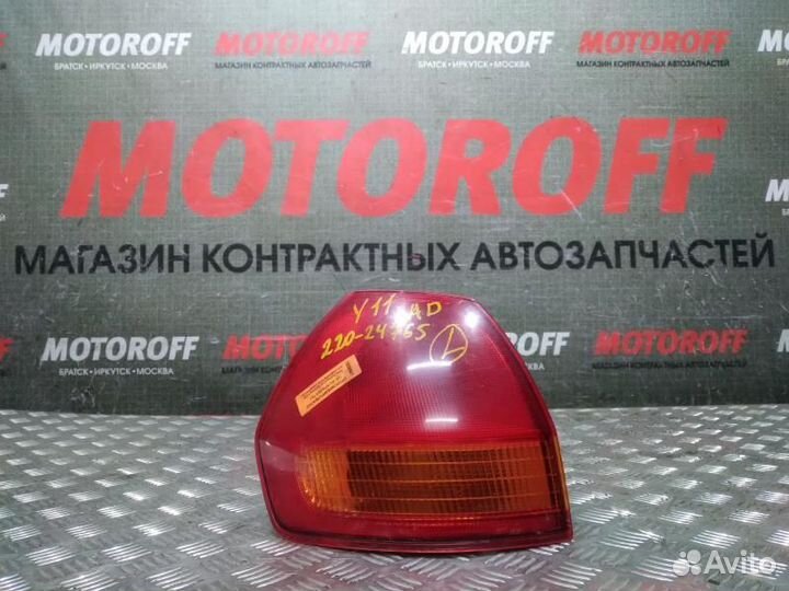 Стоп левый Ниссан Ад Y11 220-24765 А941