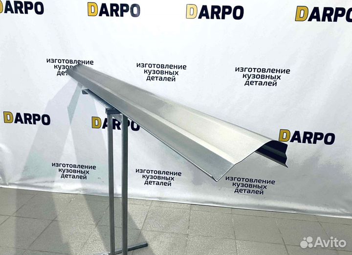 Пороги для Mitsubishi Pajero 3 4 1999-2020 (V60-V90)