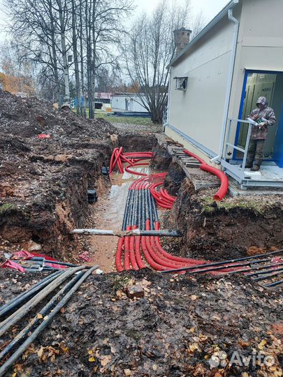 Электроснабжение до 20кВ