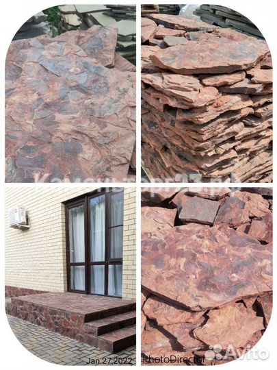 Природный камень для облицовки и мощения