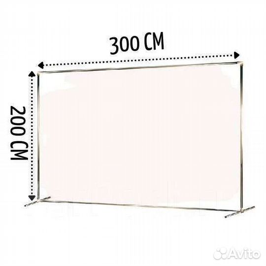 Стойка, каркас для фотозоны