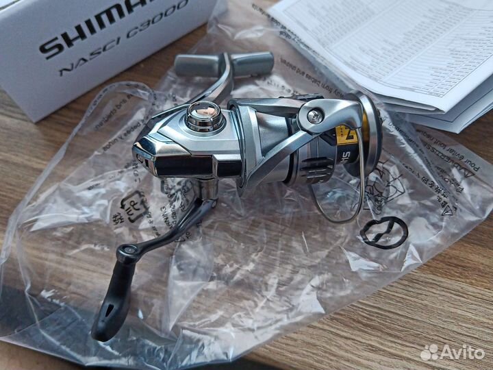 Shimano 21 Nasci C3000
