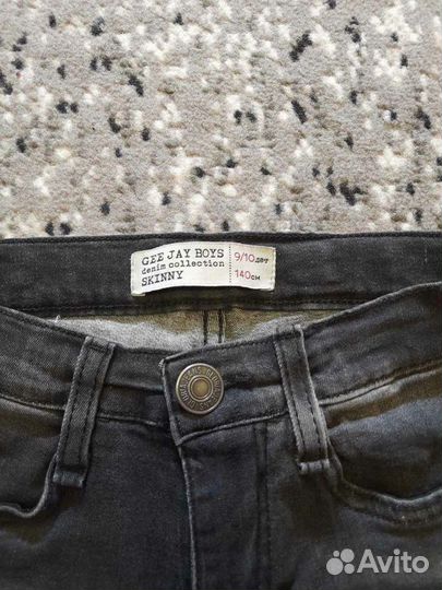 Джинсы для мальчика