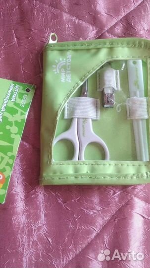 Новый маникюрный набор