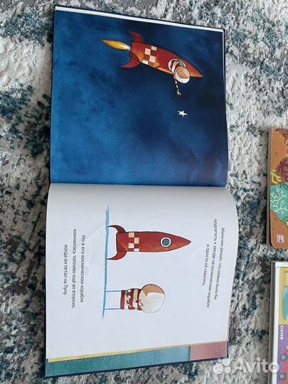 Набор книг и магнитная игра