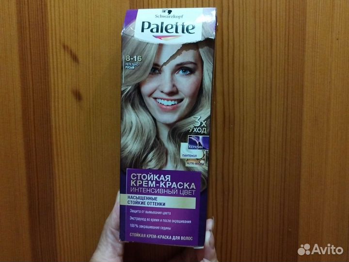 Краска для волос Palette