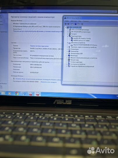 Ноутбук Asus k53sv