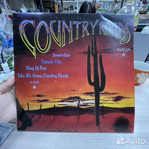Винил country roads (сзр)