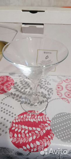 Бокалы для коктейлей