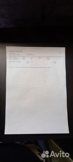 Мфу Samsung xpress M2070