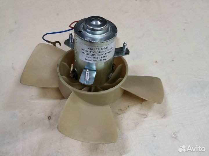 Вентилятор отопления 24V/ 2900/ 55W/ D63 8.21/17 4