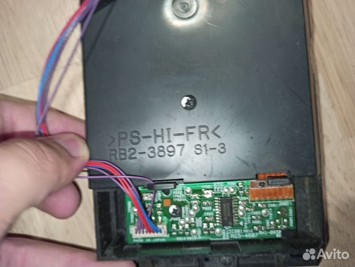 Блок лазера RB2-3897 для canon LBP 810 (О)