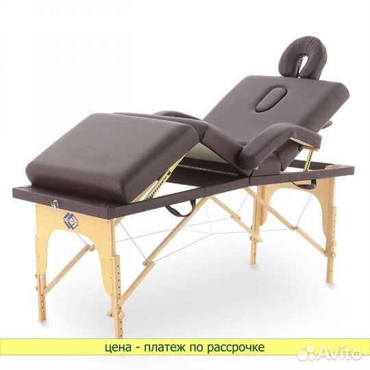 Стол массажный переносной JF-Tapered * синий