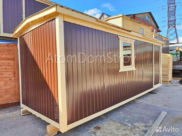 Бытовка от производителя