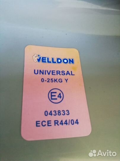 Детское автокресло Baby Care