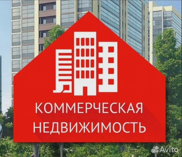 Услуги риэлтора по продаже недвижимости
