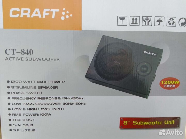 Активный сабвуфер под сиденье