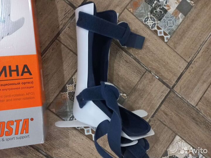 Ортез для голеностопа