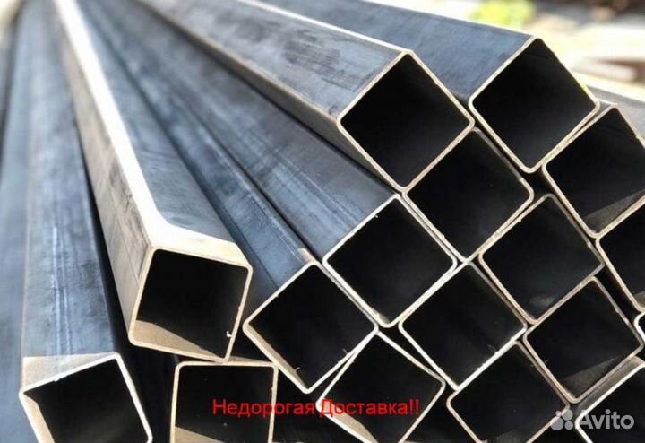 Профлильная труба