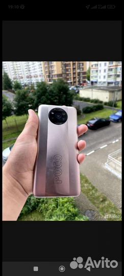Poco х3 про