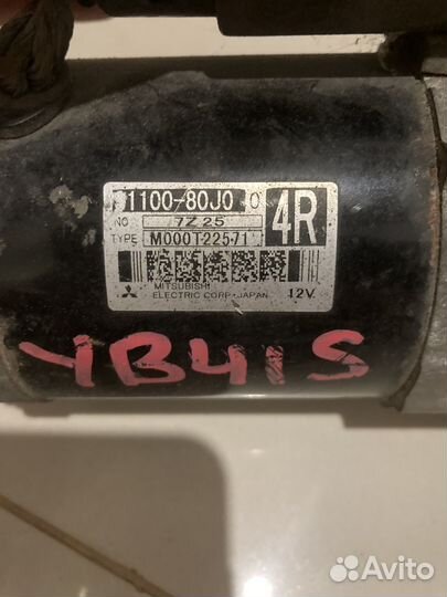 Стартер suzuki sx4