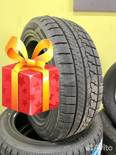 Sailun Ice Blazer Arctic 225/45 R17