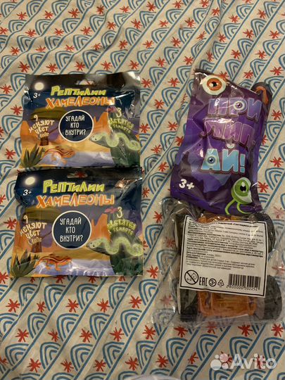 Детские игрушки