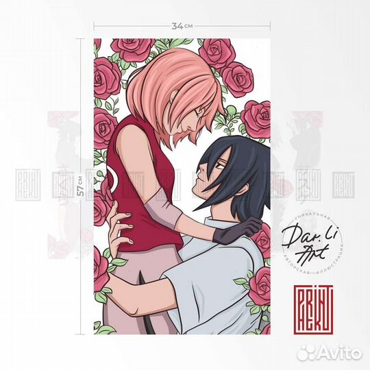 Модульная картина, аниме Наруто