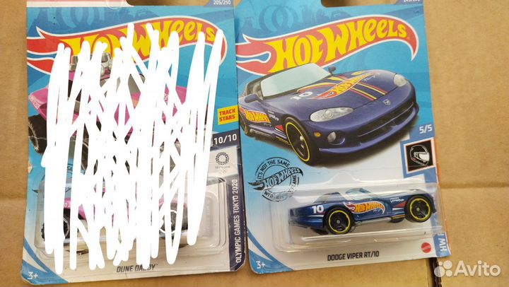 Hot wheels treasure hunt