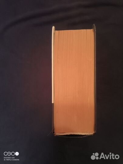 Сурен Цормудян