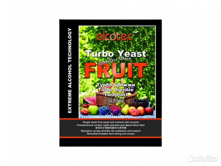Спиртовые дрожжи Alcotec 
