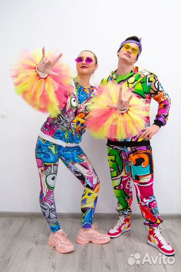 Аниматор на выпускной / Ведущий