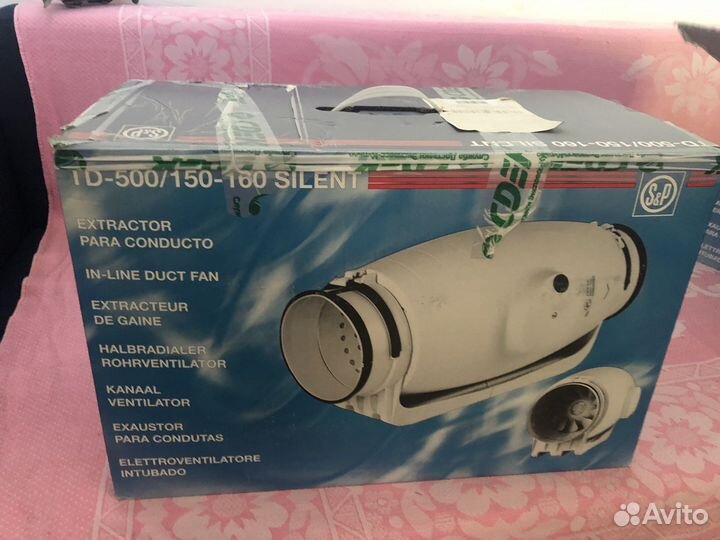 Вентилятор канальный Soler&Palau TD-500