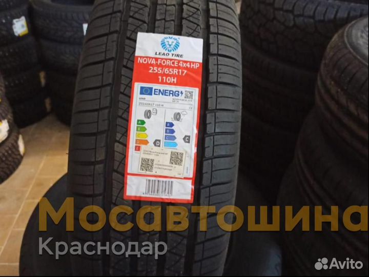 Leao Nova Force 4X4 HP 255/65 R17 110H