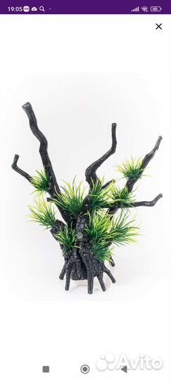 Аквариум Tetra Cascade Globe Duo Waterfall, 6,8 л