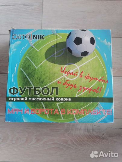 Массажный коврик