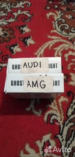 Проекция в двери