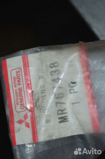 Mitsubishi Galant Молдинг двери задней правой