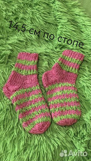 Носки вязаные ручной работы