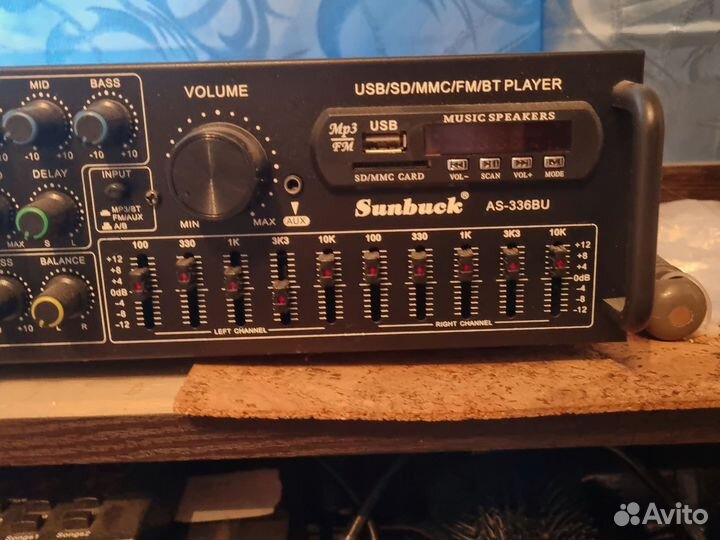 Sunbuck as-336BU
