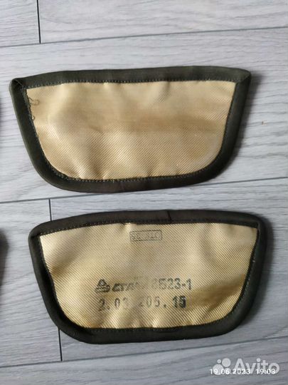 Кевларовый пакет